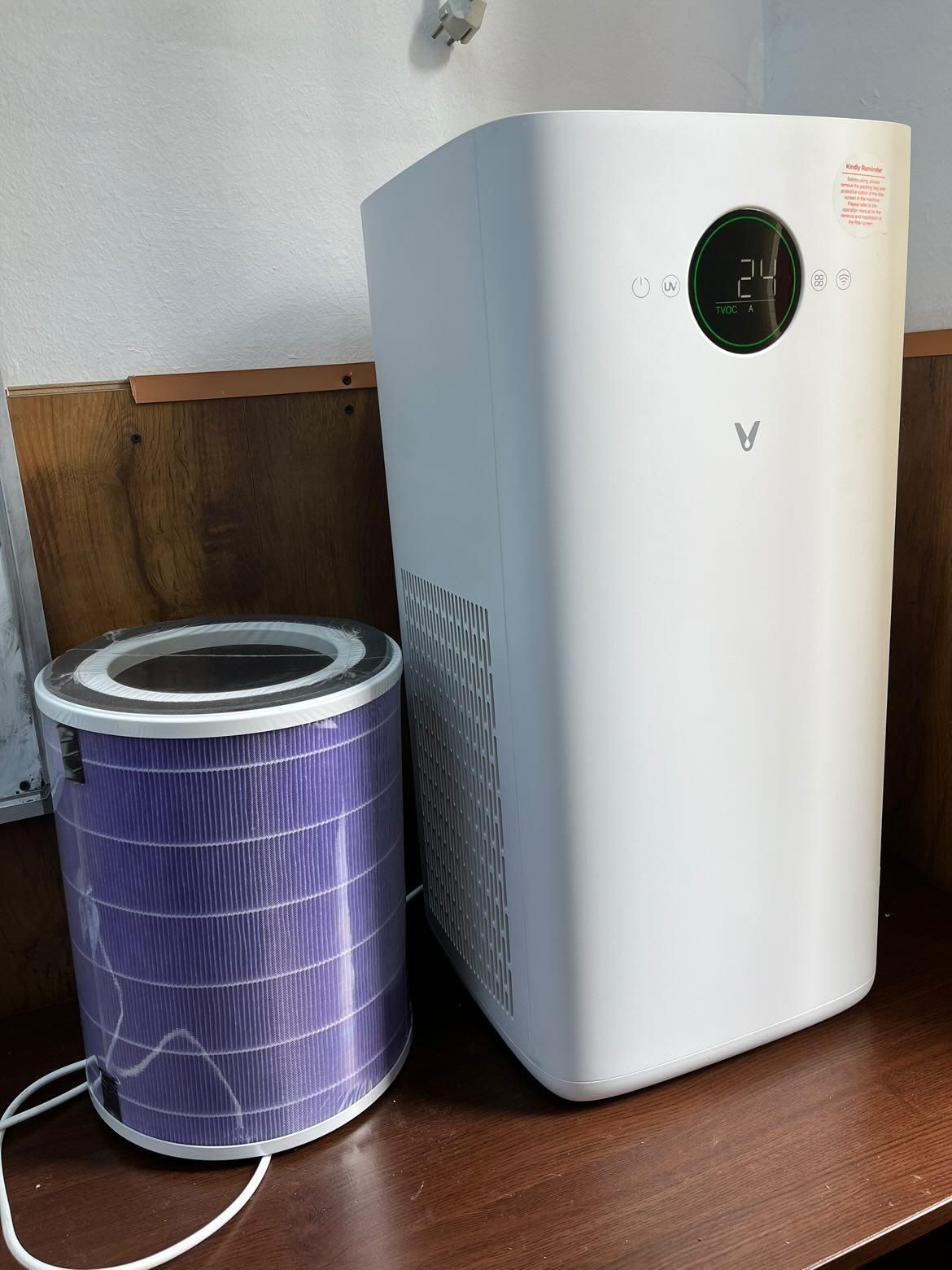 Purificator aer - Xiaomi smart air - NOU