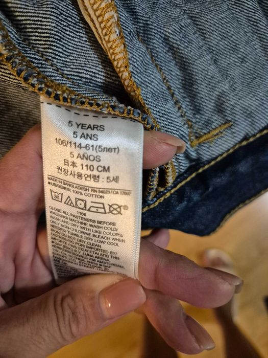Детско дънково яке Gap 110 см