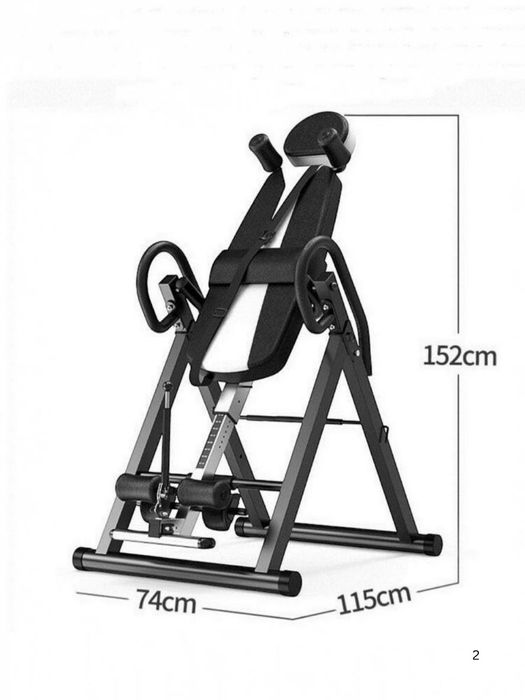 Тренаже для растяжки