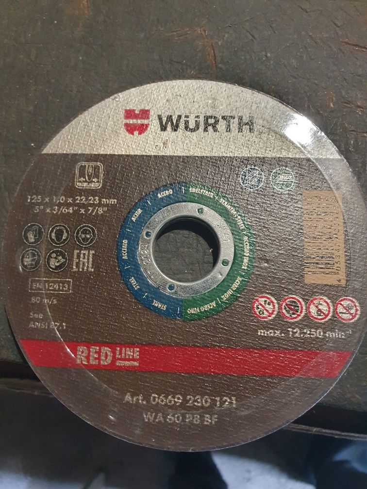 Отрезные диски WURTH
