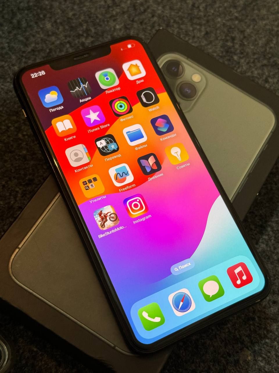 Iphone 11 promaks kafolati bilan