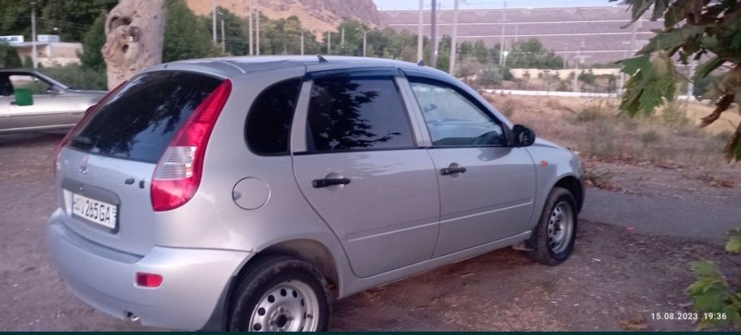 Mator hadavoy qilingan metan gazi bor