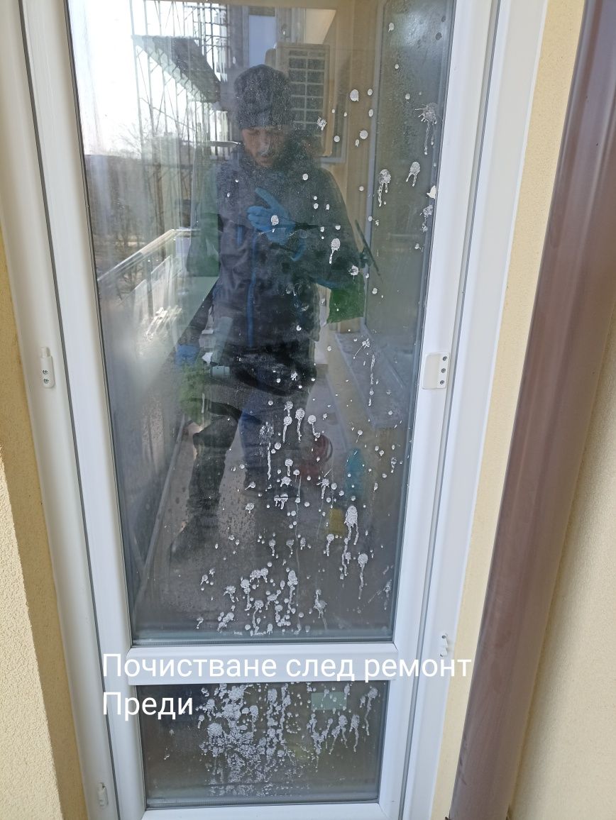 Почистване на прозорци и витрини