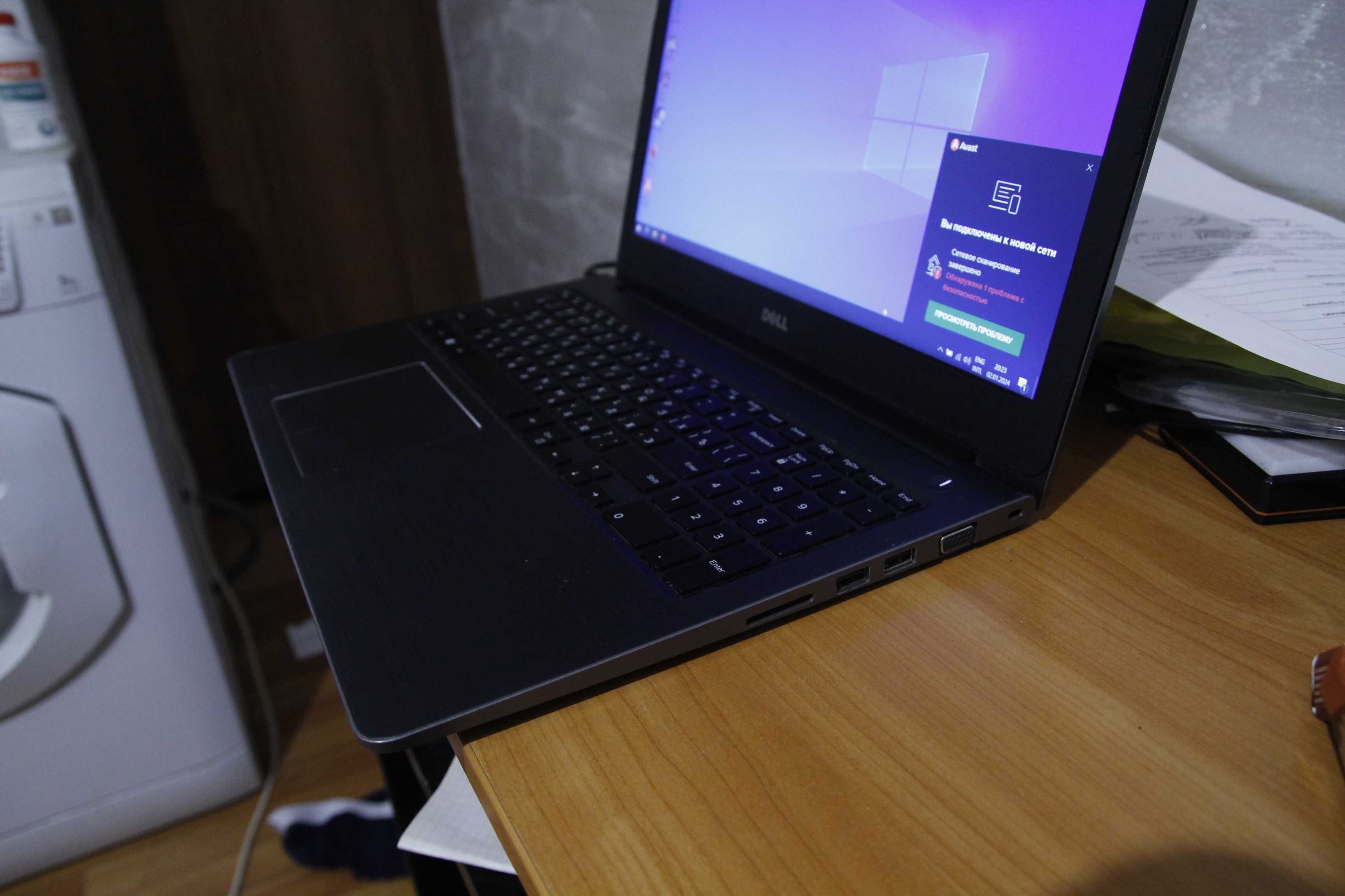 Ноутбук Dell Vostro 5568, i5 7200U, 12GB RAM
