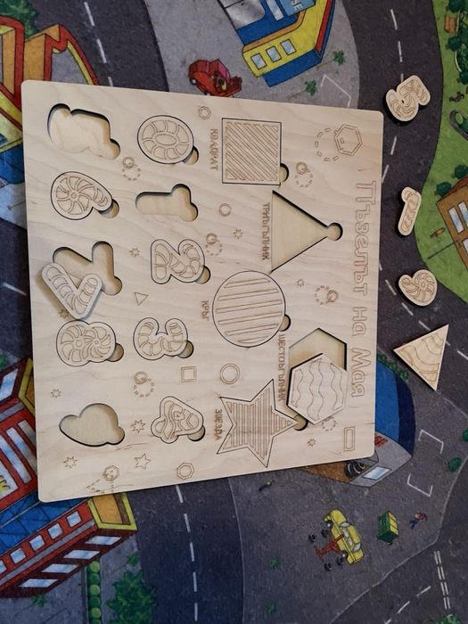 Детска играчка - персонализиран дървен пъзел