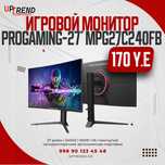 Монитор игровой PROGAMING MPG27C240FB | 27", 240Гц, VA, изогнутый