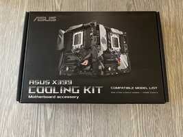 ASUS X399 COOLING KIT Motherboard accessory