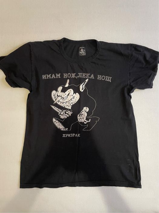 Prizrak 444 тениска