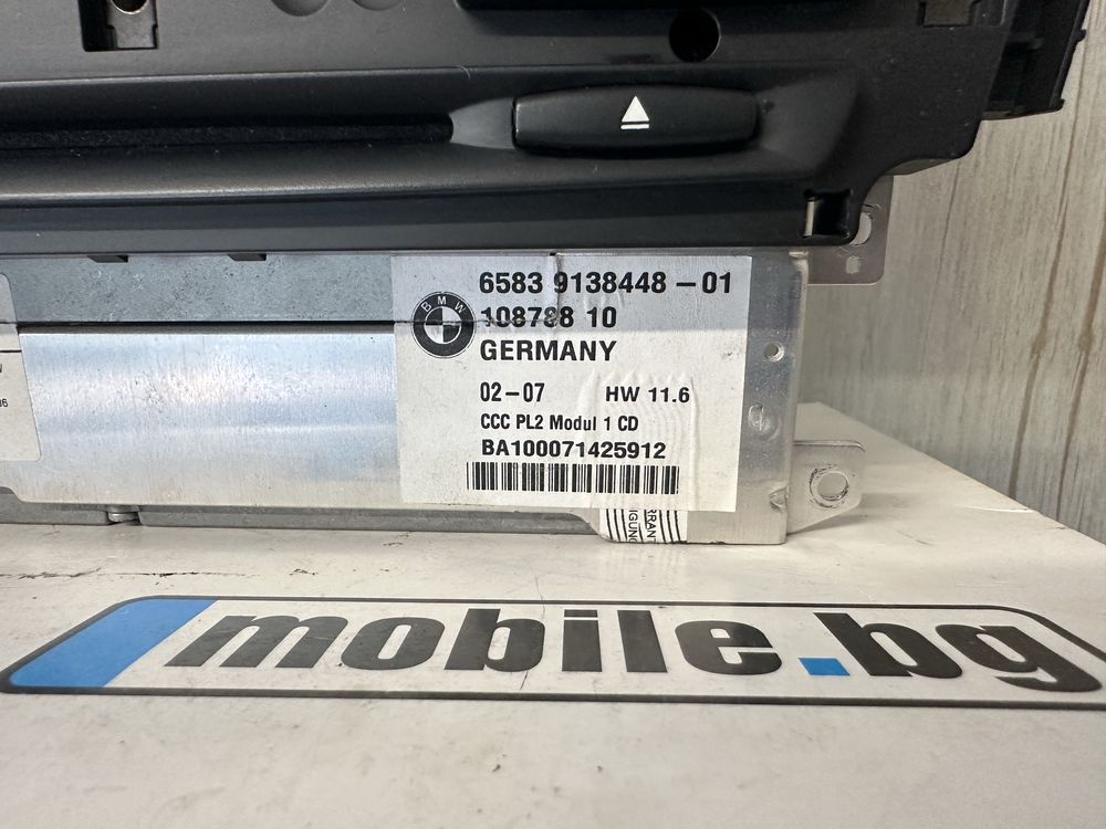 CCC навигация комплект за BMW E90,E91,E92
