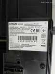 Многофункциональный принтер EPSON L3150 Model C634C