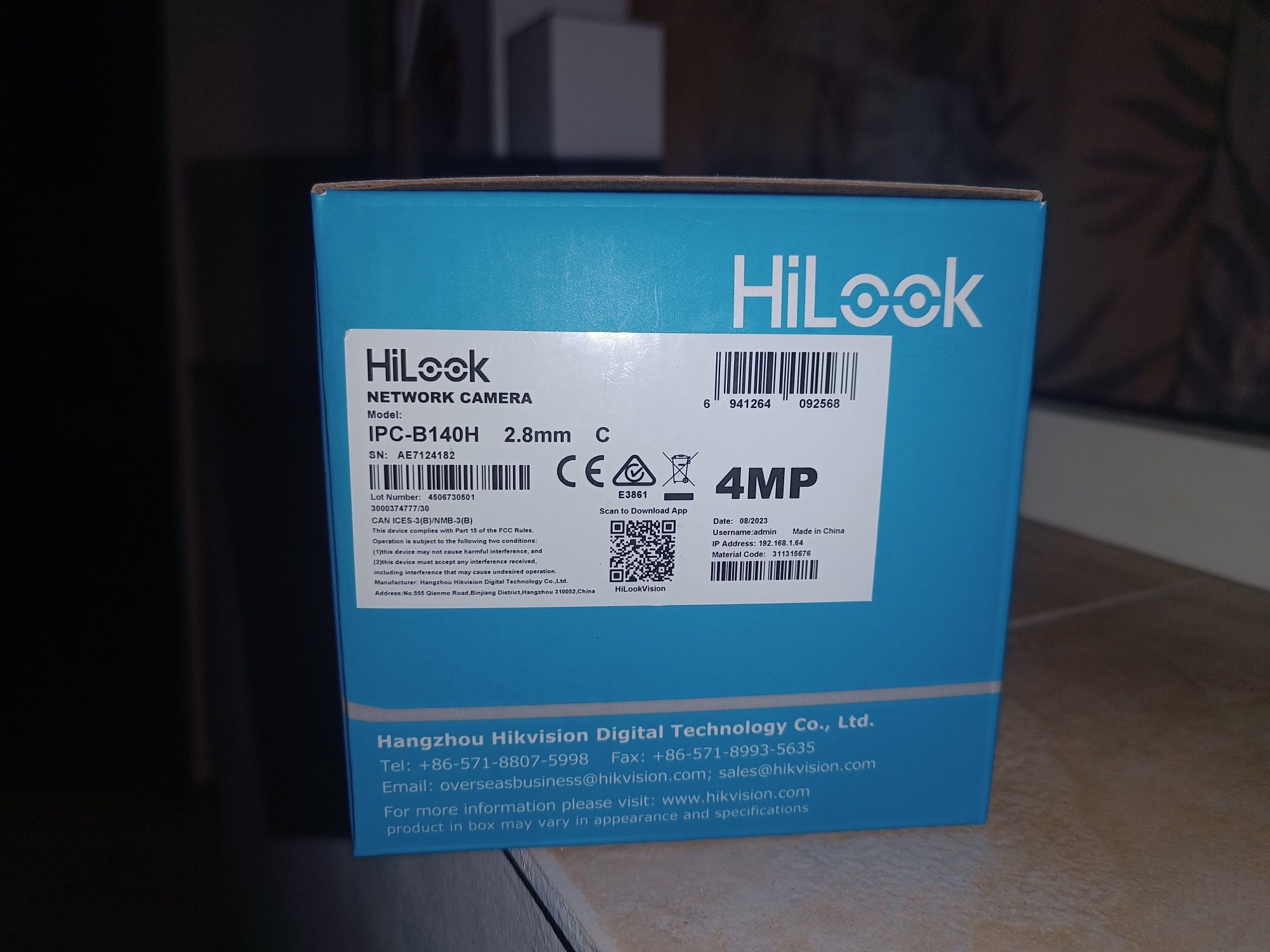 Камера HiLook IPC-B140H