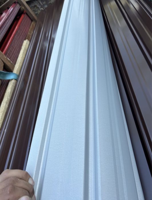 Tablă cutată 20lei bucata