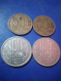 Vând monezi de colecție vechi