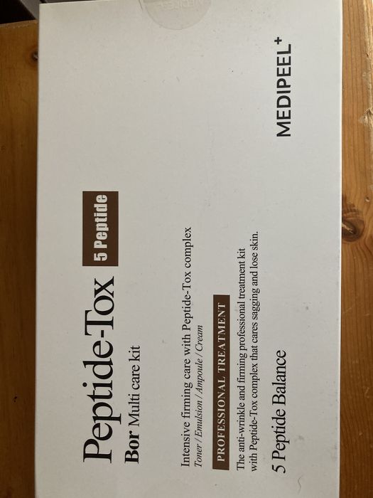 Комплект козметика