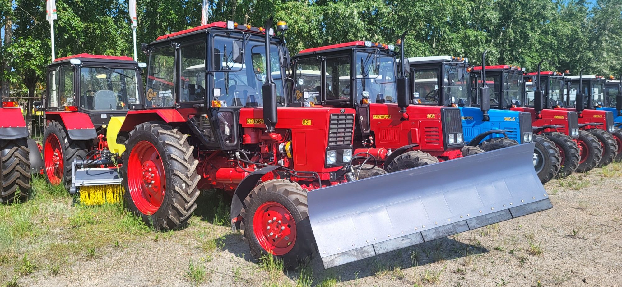 Продам Новые Трактора МТЗ (Беларус). Лизинг, Гарантия,Сервис. СУБСИДИИ
