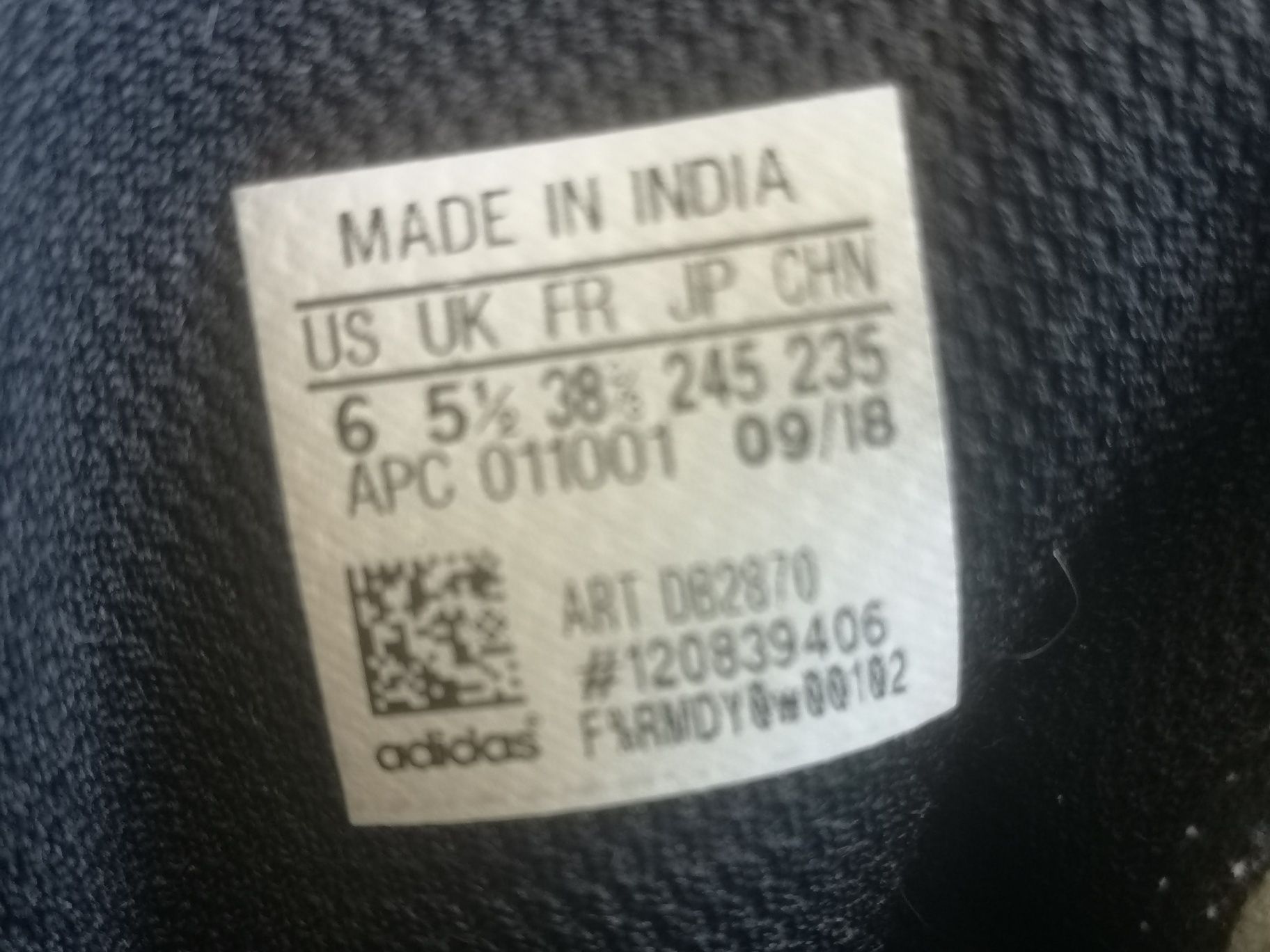 Adidas, оригинални кецове, номер 36