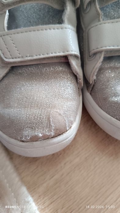 Маратонки на Пума