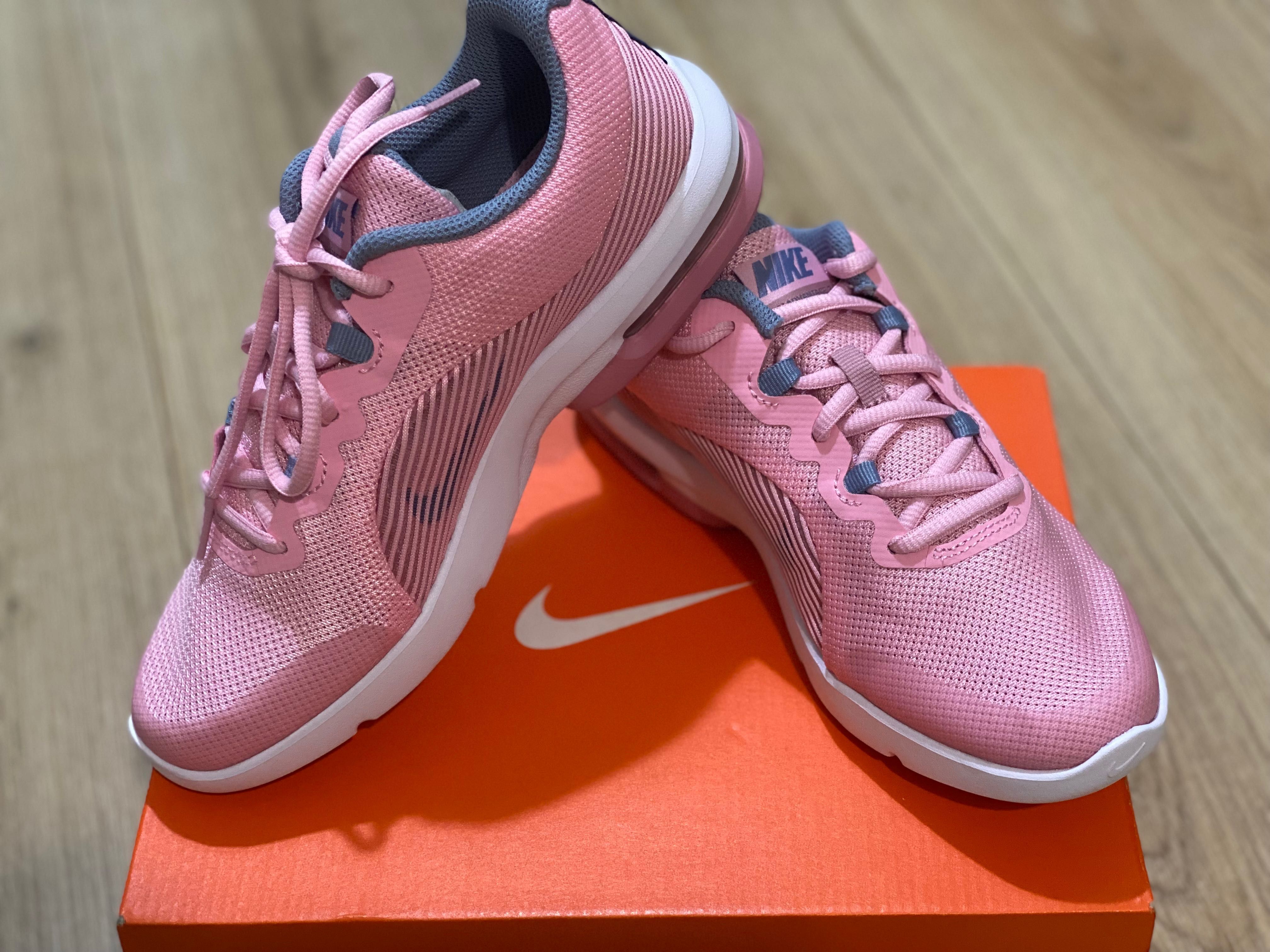 Детски маратонки Nike Air Max Advantage 2 GS Pink