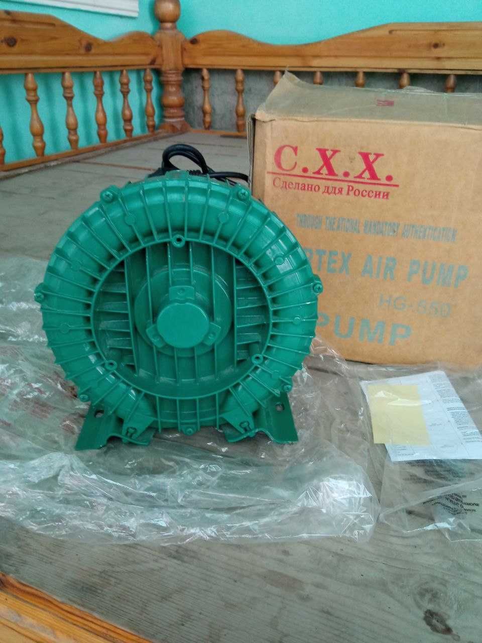 Газ Насос Vortex gas pump hg-550