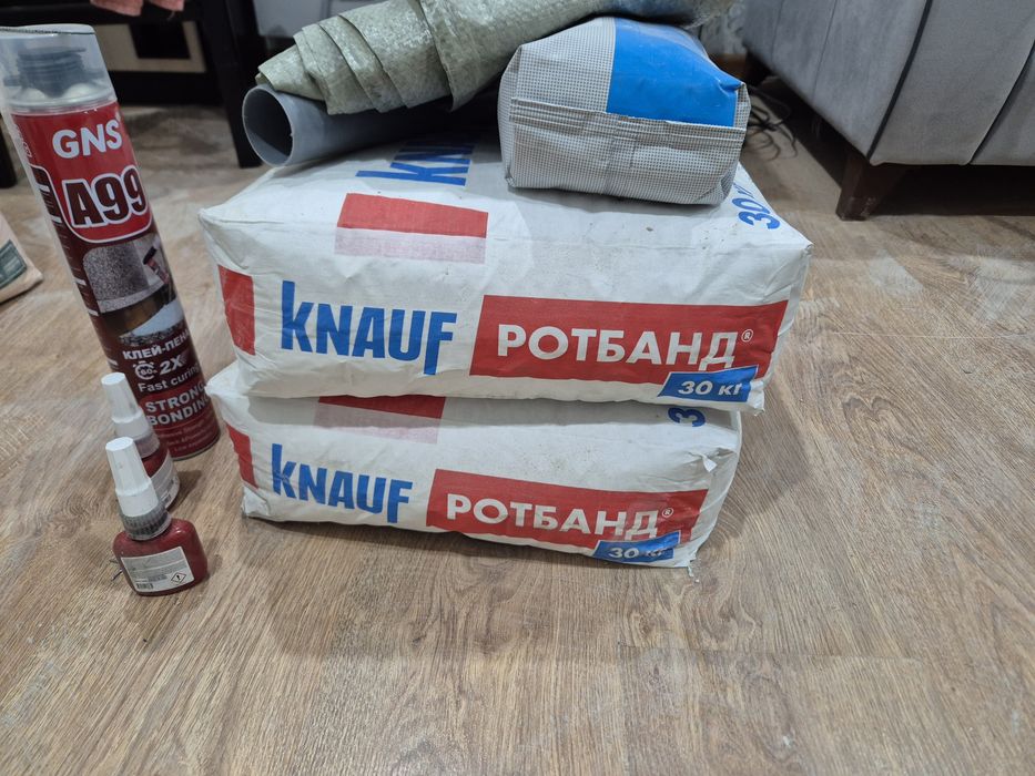 Продаю 2 мешка штукатурки ROTBAND, новые, не вскрытые.
Остались после
