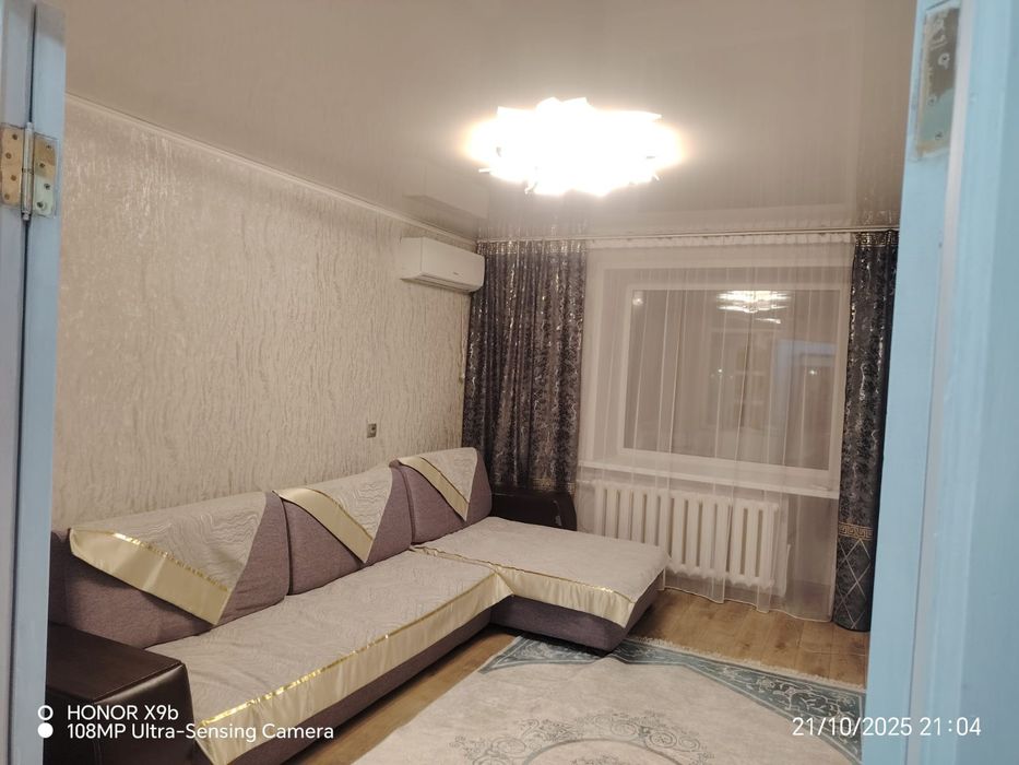 Сдам 2 комн Шакарима 150