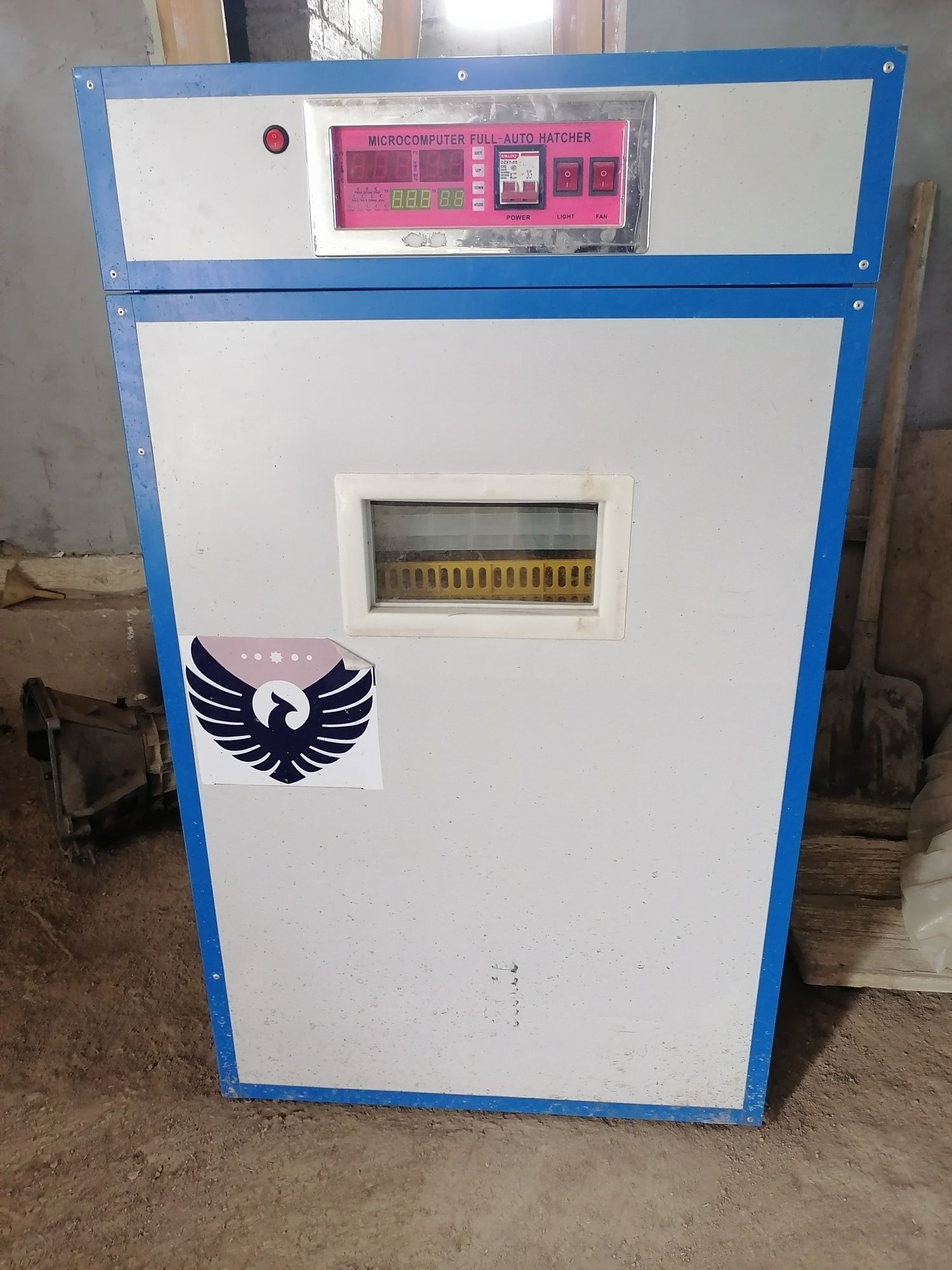 Inkubator 500talik kafolati bilan