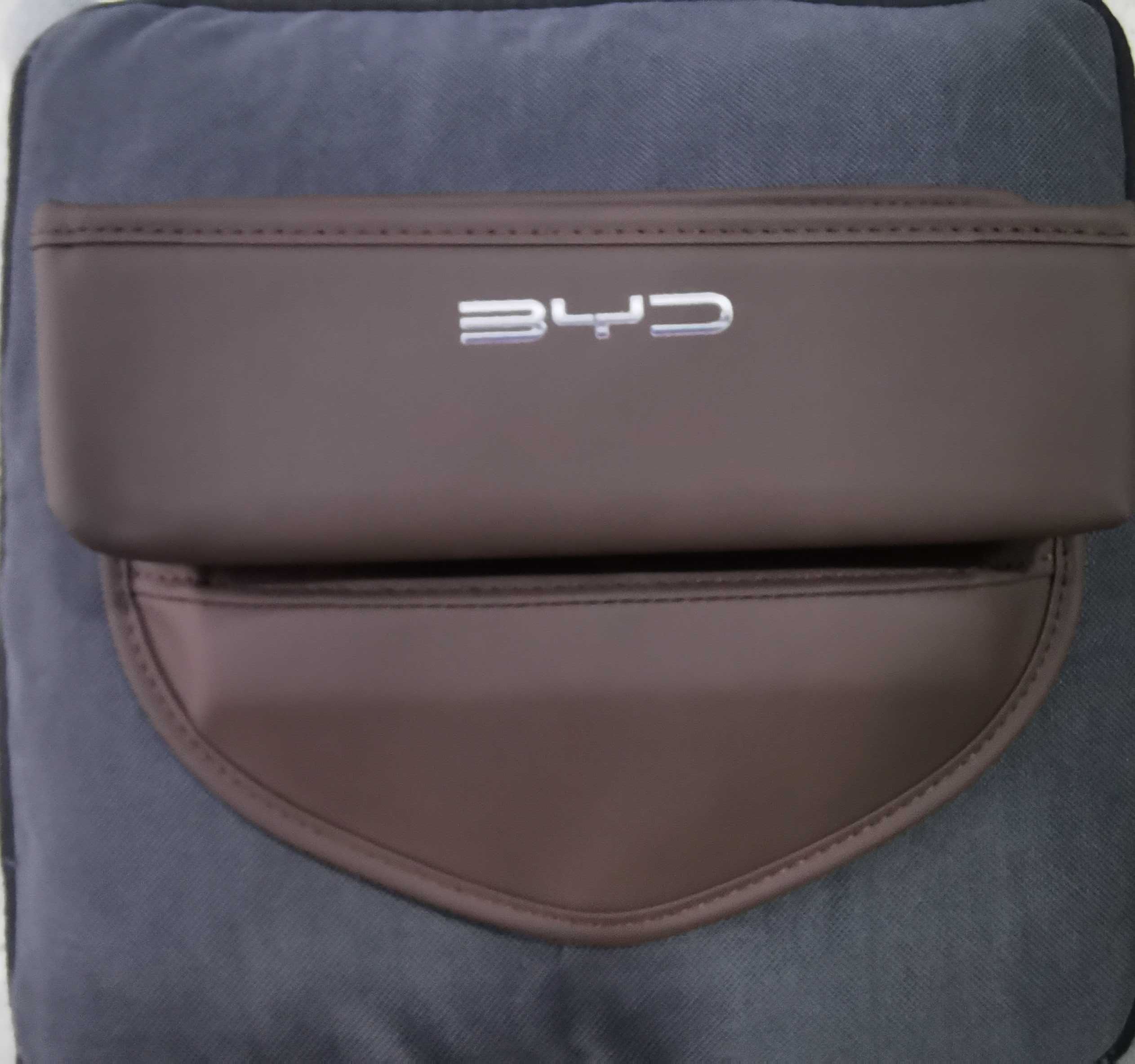 Органайзер карманы для BYD