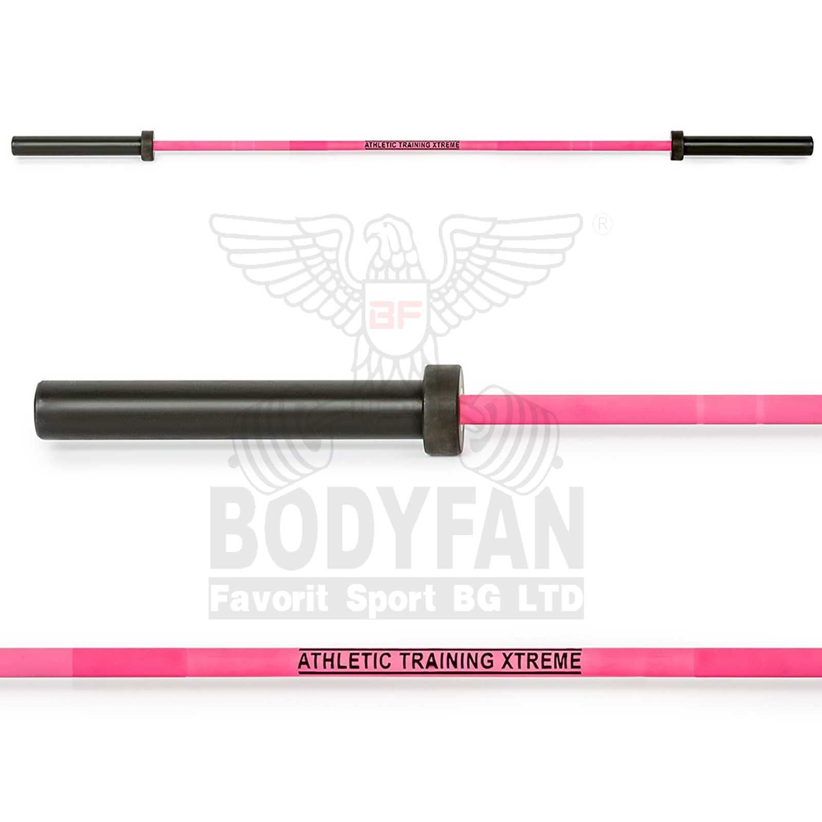 ATX® дамски мулти бар - 15 кг - 190K - Prison Pink Cerakote