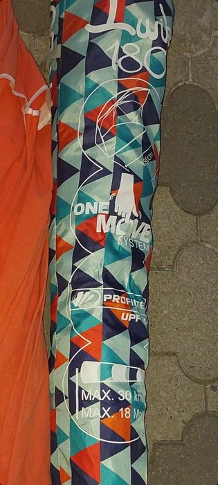 Saltea si umbrela plaja camping la mare munte pescuit