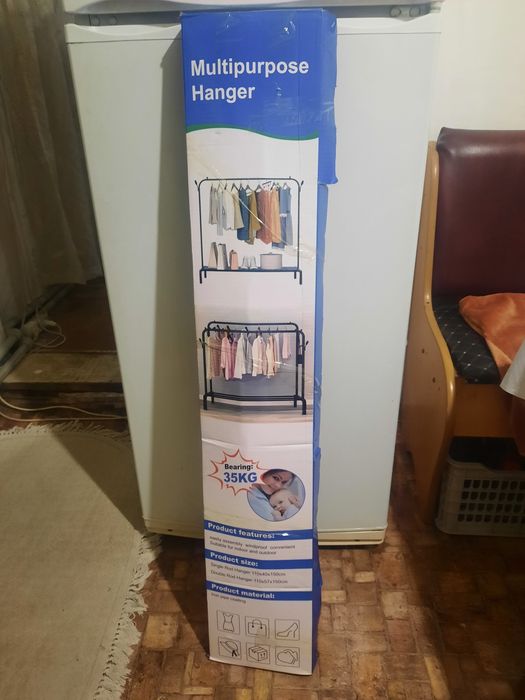 Вешалка функциональная