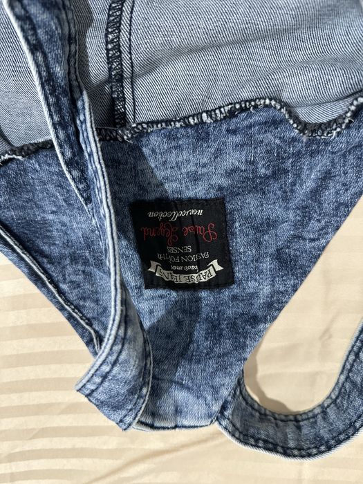 Гащеризон pause jeans