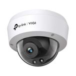 C240I(2.8mm) Купольная сетевая камера VIGI TP-LINK