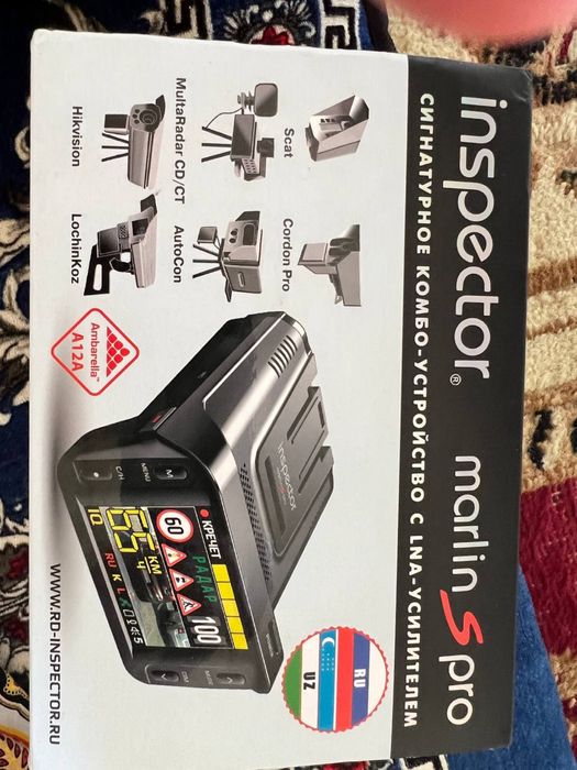 inspector marlin Spro