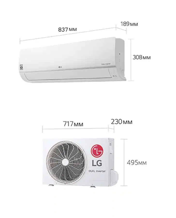 Кондиционер LG NF129SQ1 Dual Inverter WI-Fi От официального дилера