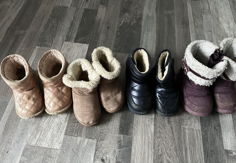 Ghete pt fetita marime 24/25