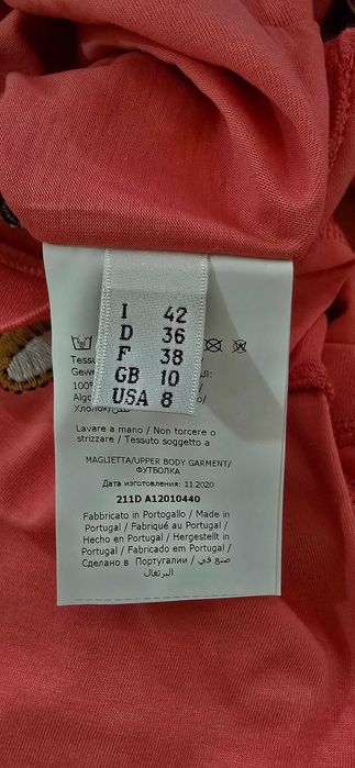 Love Moschino S/M-дамски потник (х-47)