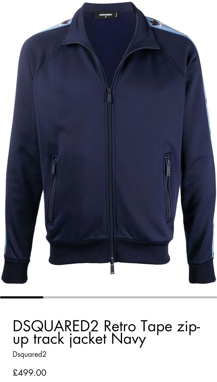 Dsquared Екип Retro tape track jacket & track pants