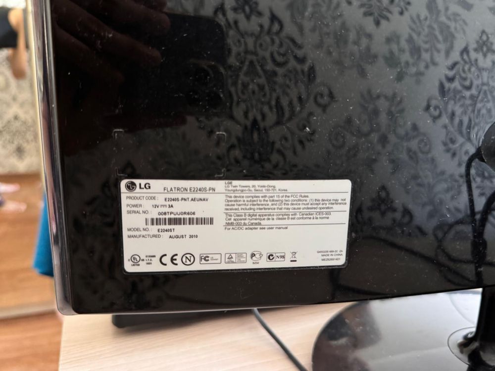 Продам компьютер LG