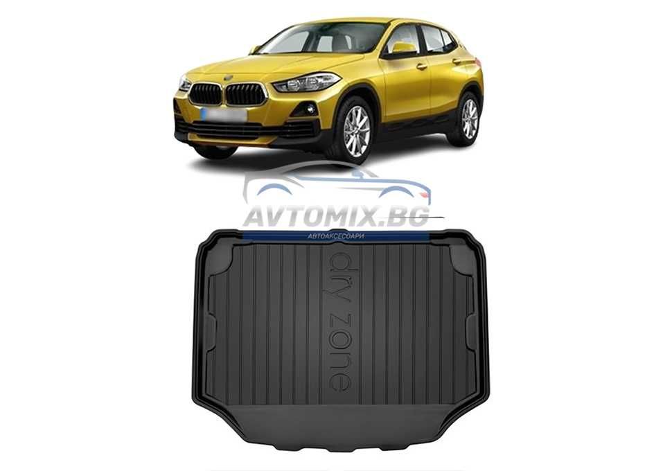 Гумена стелка за багажник BMW X2 F39 след 2018 г., долно дъно багажник
