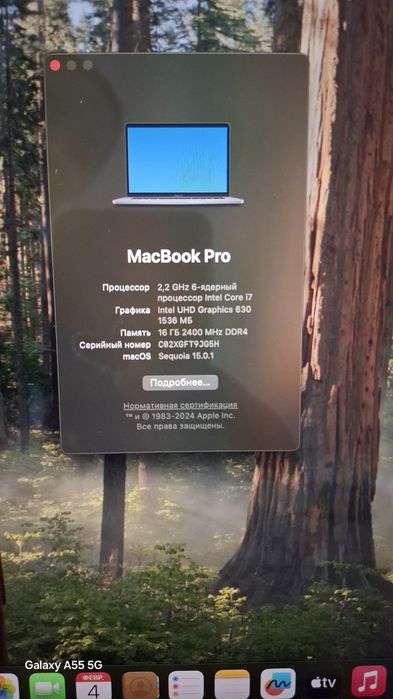 Macbook pro holati ideal 80 marta zaryatga qoyilgan