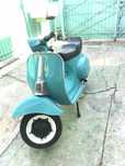 Piaggio Vespa retro 50R 1972