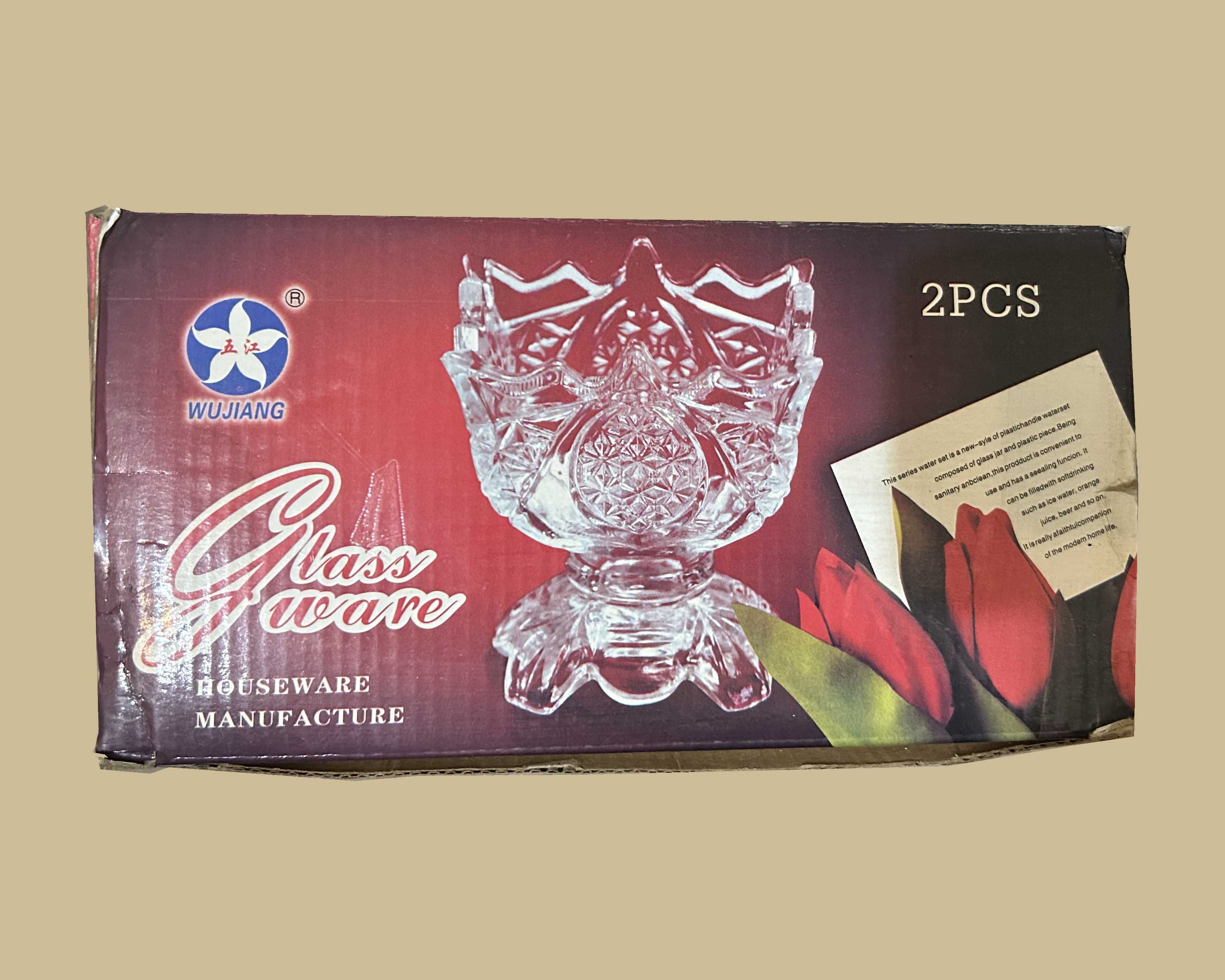 Салатницы из закаленного стекла