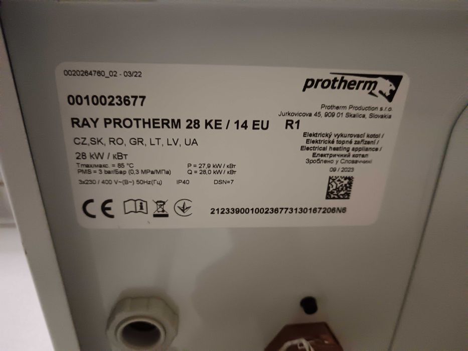 Vând centrala Electrica Protherm 24 kw,folosita3 luni,2inverter Daikin