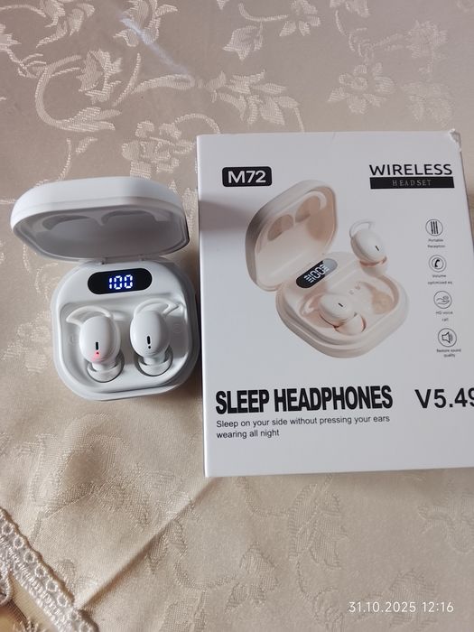 Новые есть все зорядка