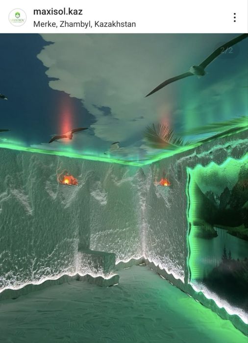 Строительство соляной пещеры под ключ