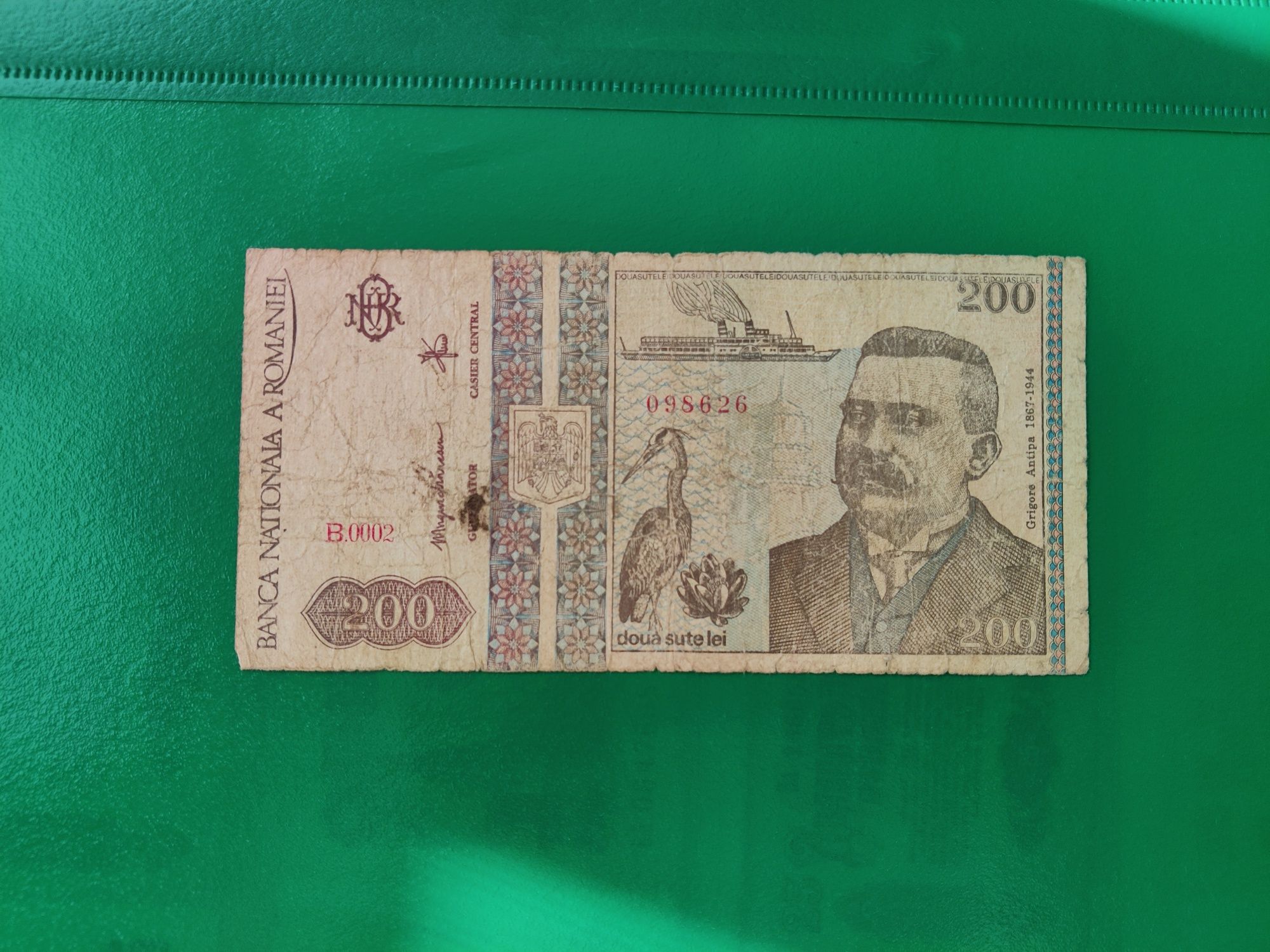 Bancnota 200 lei