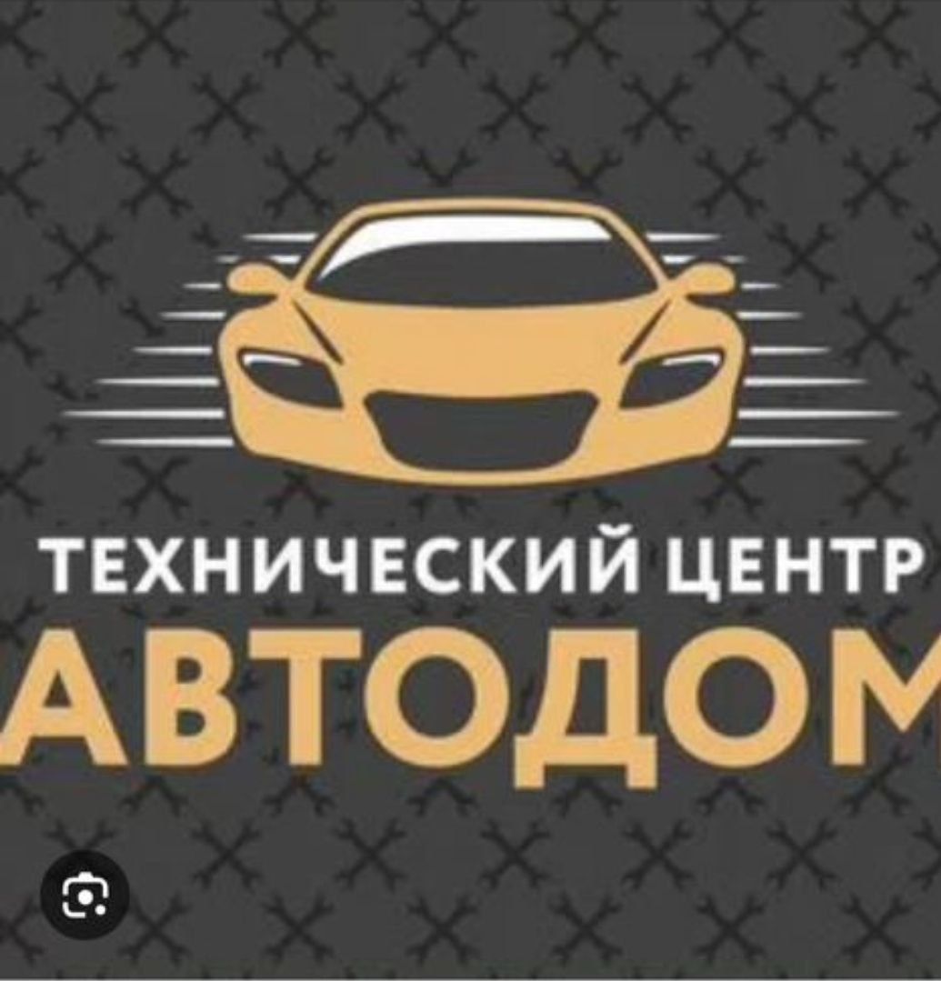 Avto Elektrik 24/7 vizb hzmat bezinasos zamena