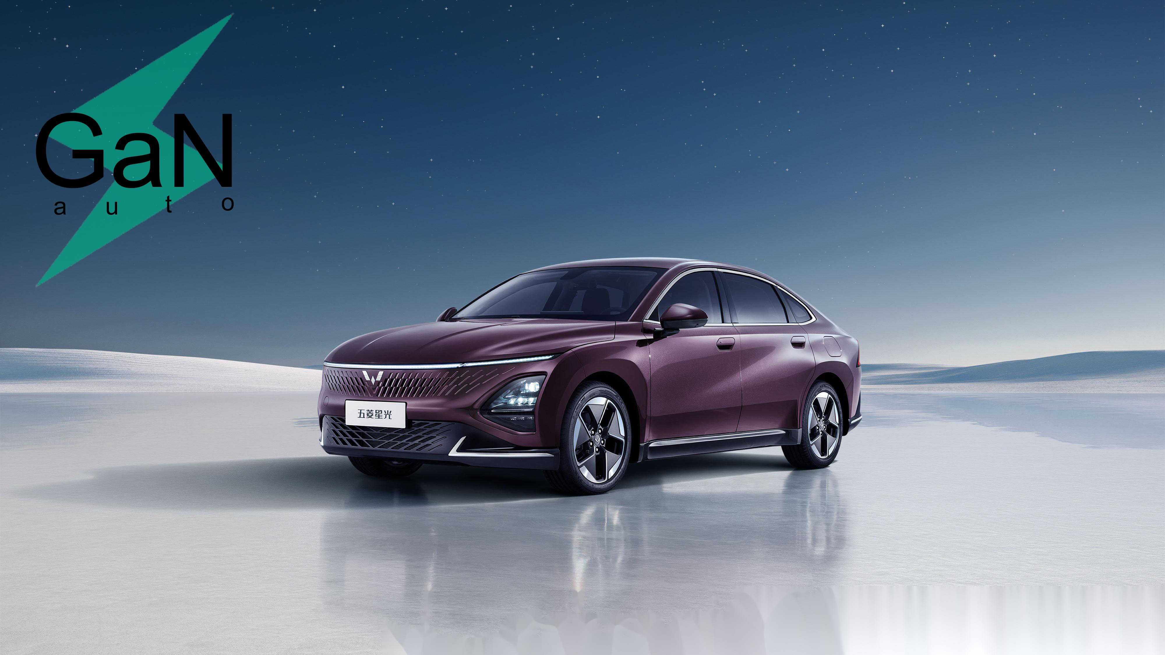GaNauto Wuling Starlight 2025 Buyurtma Asosida/Под Заказ Cip Tashkent
