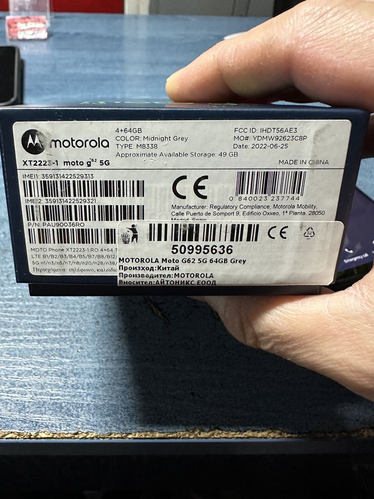Motorola Moto G62 5G 4/64 - чисто нов с 2 години гаранция