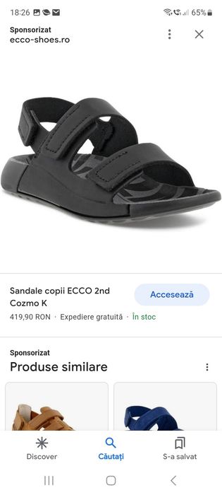 Sandale Ecco piele naturala